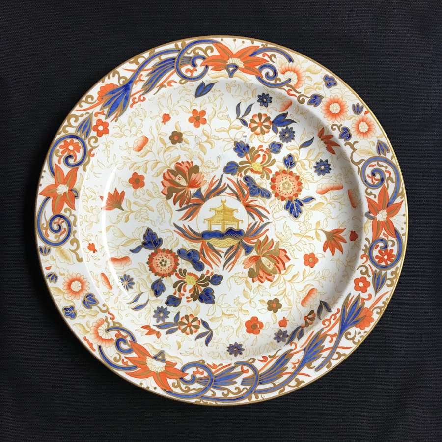 Wedgwood Chinoiserie plate