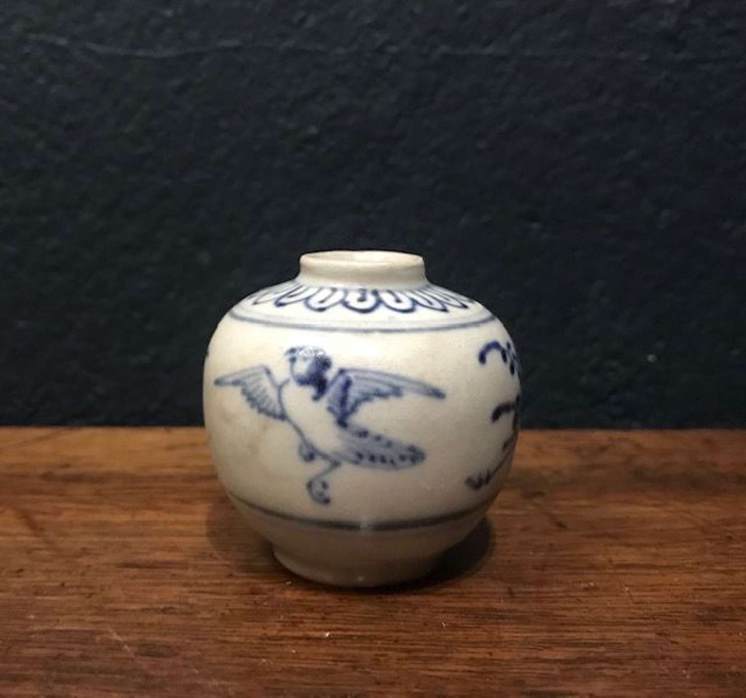 15th c. small blue and white jarlet with bird motifs